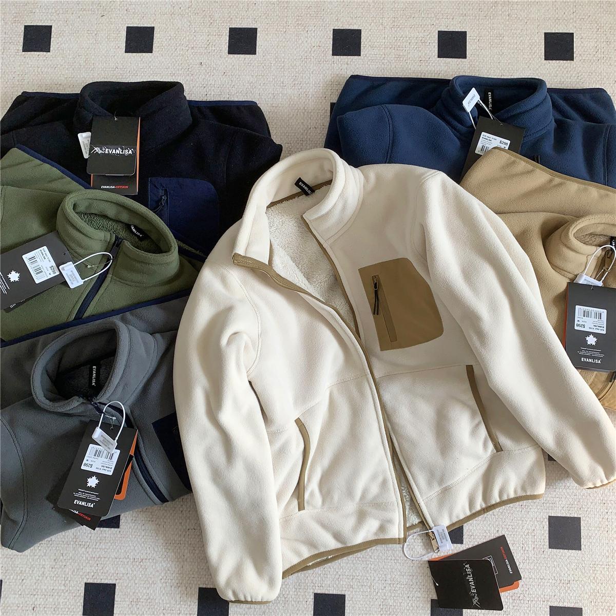 OJ05 雙層抓絨針織外套